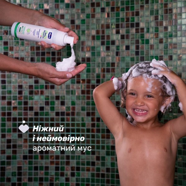 Фото - Шампунь для детей Chicco Baby Moments Kids Без слез 150 мл (10249.00)
